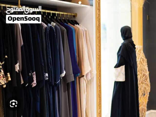 Abaya shop for sale