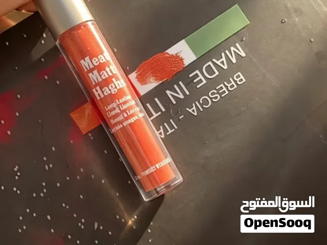 حمره مات اللون بني ع مشمشي