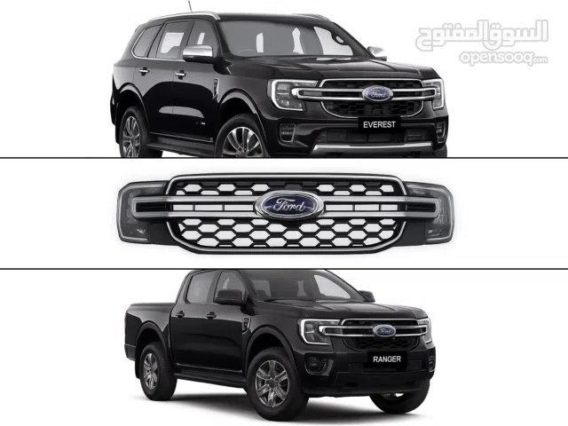 شبك الوكالة أمامي