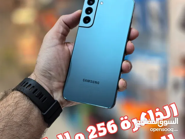 Samsung Galaxy S22 Plus 256 GB in Muscat