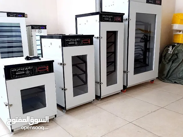 فقاسات جراشات حلابات كهربائية اتوماتيك ويدوية وادوات مزارع مواشي ودواجن ومطابخ