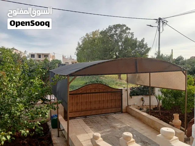 اثاث خارجي 124