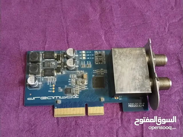 تيونر دريم بوكس