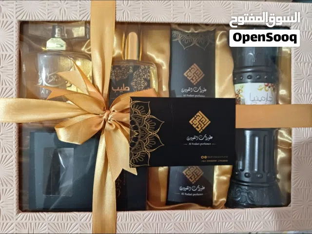 السلام عليكم  الله يرزقني ويرزقكم جميعا  البيع باي سعر لدواعي السفر