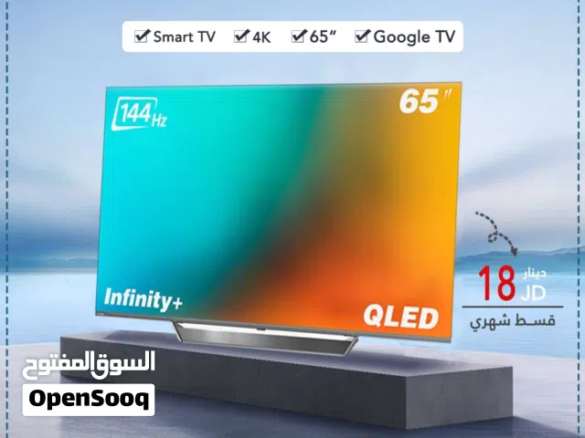 اقساط بدون دفعه اولى ( شاشة جي جارد TV G-Guard 65inch 4K )