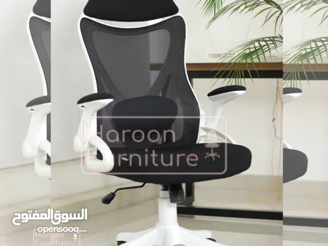 كرسي مكتب دوار حديث قابل للتعديل مع مقعد إسفنجي فوم