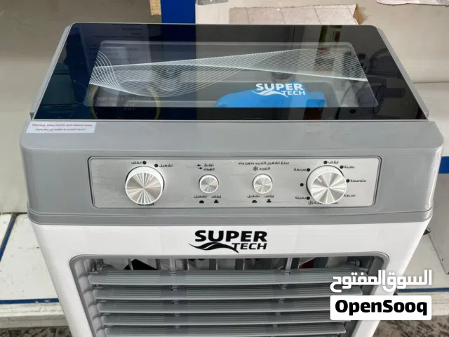 Other  AC in Amman