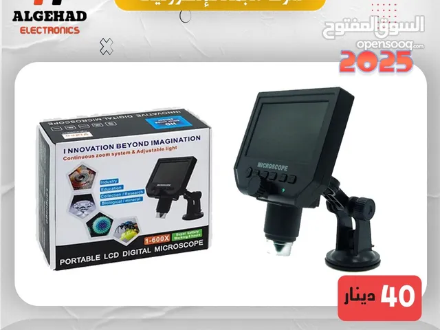 تلسكوب مع شاشه تكبير لغايه 600