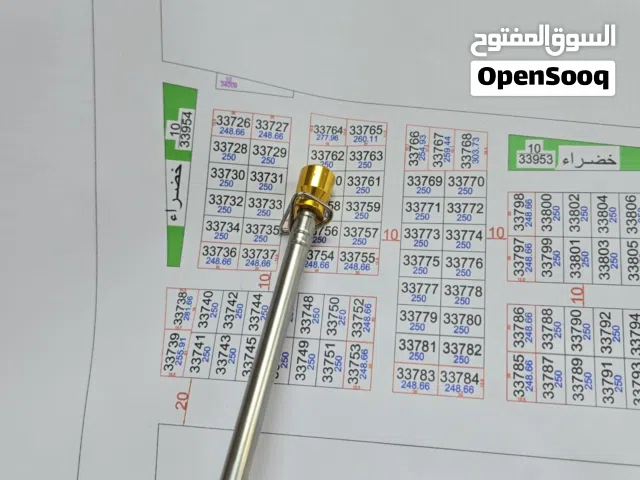 Residential Land for Sale in Basra Tannumah