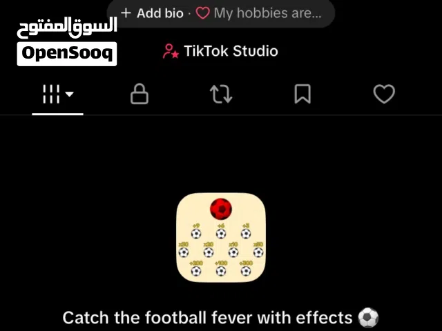 حسابات تيك توك