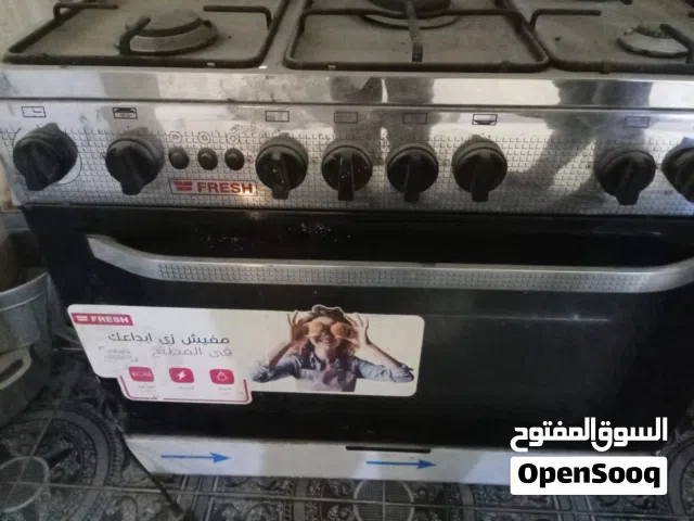 طباخ اخو لجديد للبيع