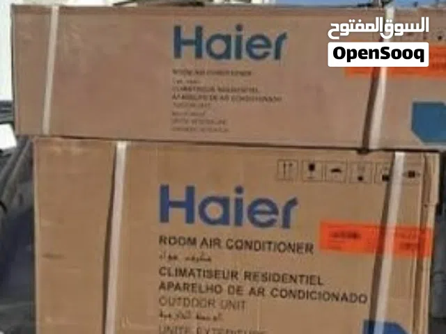 مكيف هاير 12 عادي ماركة امريكية جديد بالباكو مكرشم