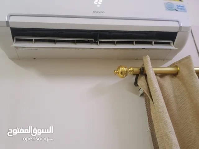 Daewoo Split Air Conditioner 1.5 Tons