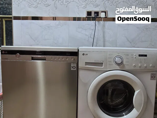 ادوات منزلية للبيع مستعمل نظيف جدا