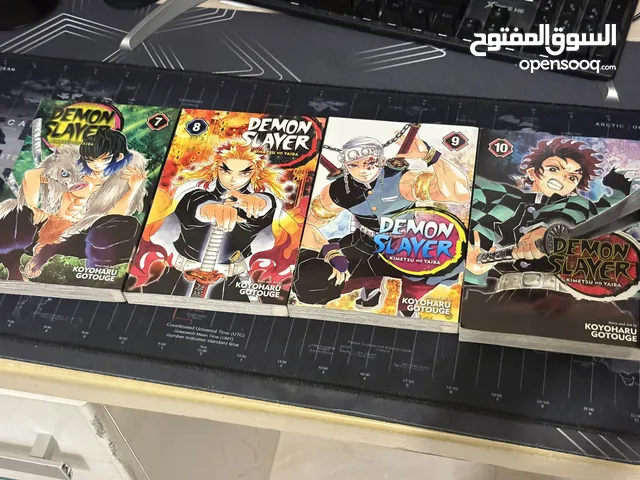 مانجو ديمين سليير Demon slayer manga