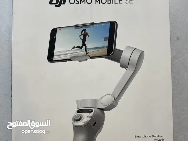 dji osmo mobile se gimbal