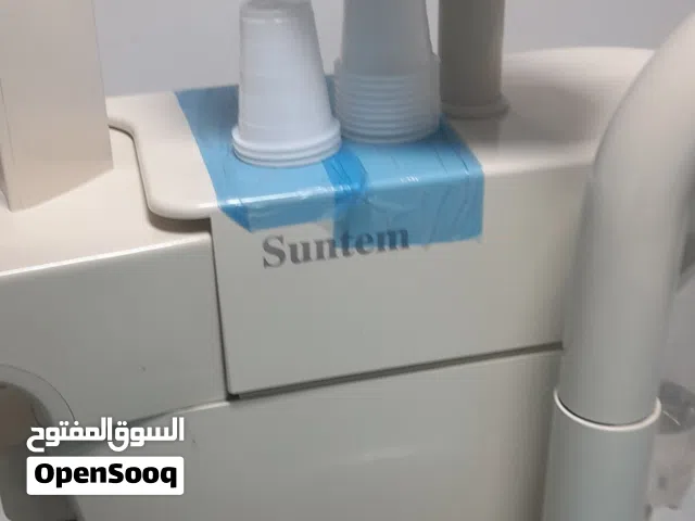 عيادة اسنان متكاملة للبيع