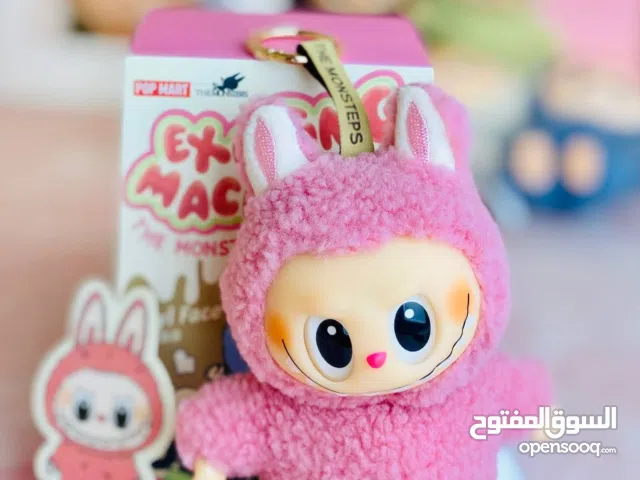 لابوبو محبوب الجماهير الاصلي