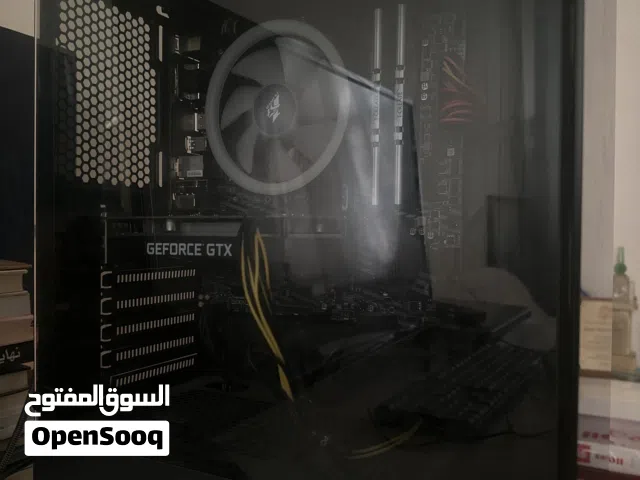 بي سي جيمنج