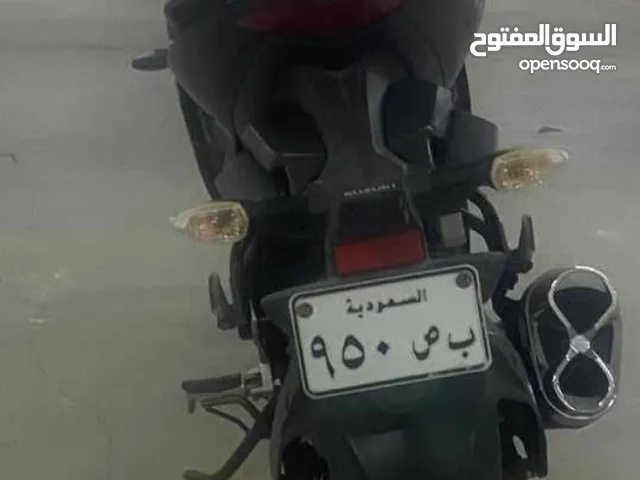 Motorbike license plate for sale