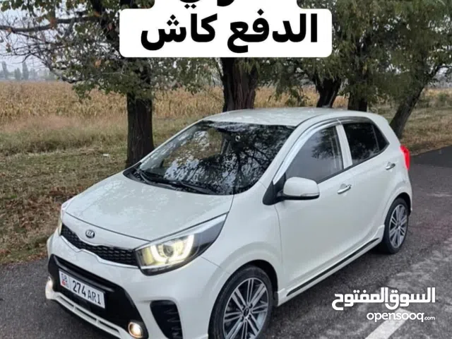 مطلوب مورنج جميع الموديلات اسعار مقبوله الدفع كاش