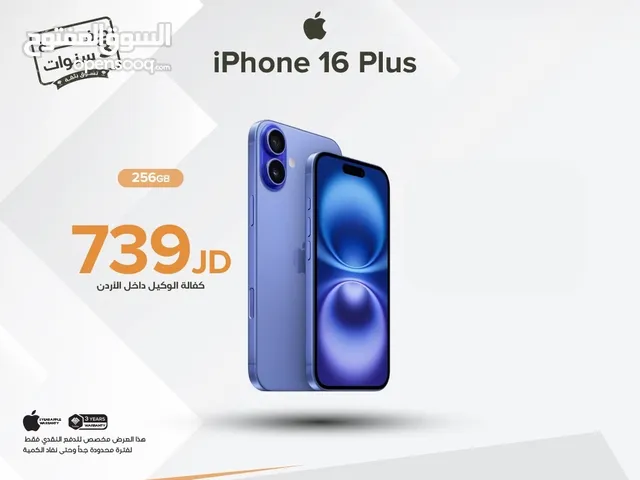 iPhone 16 plus 256GB NEW NO AVTIVE جديد بالكرتونة كفالة شرق اوسط