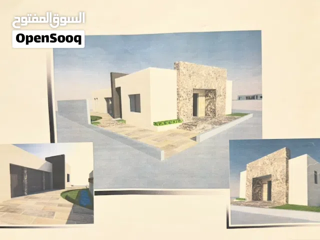 عظم بالهواري ملك 100% الموقع مقابل  مستشفى الهوارى العام السعر 1.100.000دينار