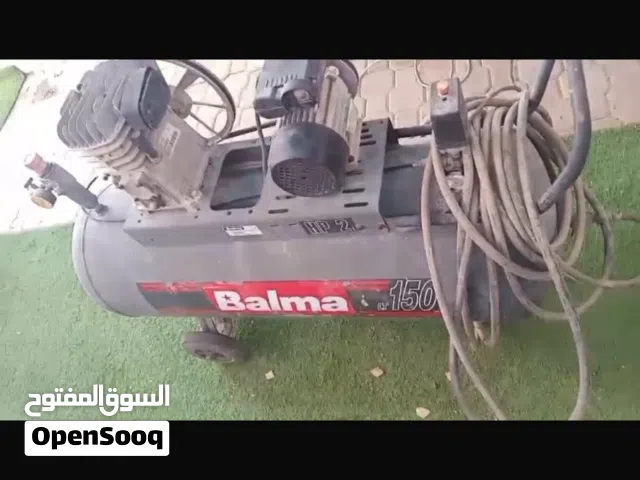 كومبرسر 150 لتر بحالة ممتازة بس يحتاج صيانه بسيطه