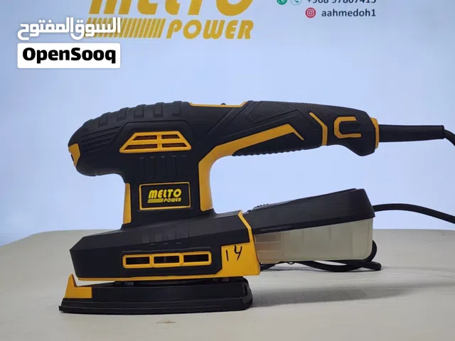 مكينة سنفرة شركة ميلتو باور اصلي ضمان ثلاث شهور سنفره سحل هزاز تلميع خشب بودي السيارة حديد صنفرة