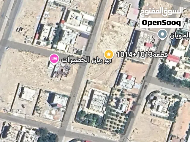 قطعة ارض سكنية للبيع في القويره