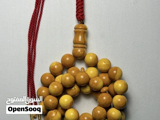 مسباح تراب كهرم فواح