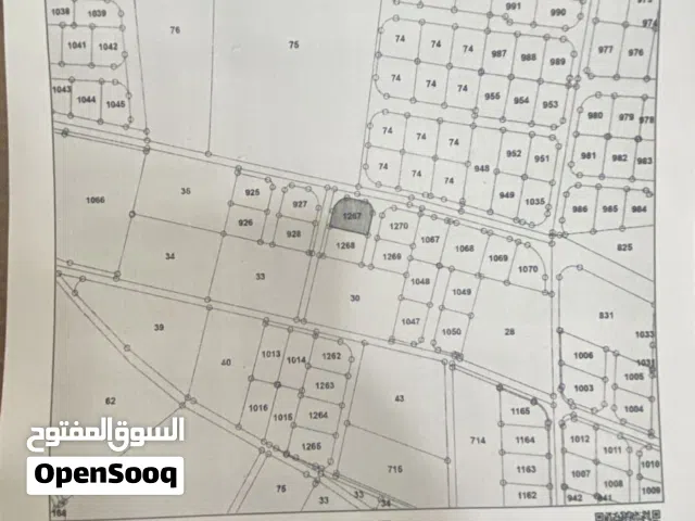 3 قطع اراضي للبيع في ناعور - بلعاس