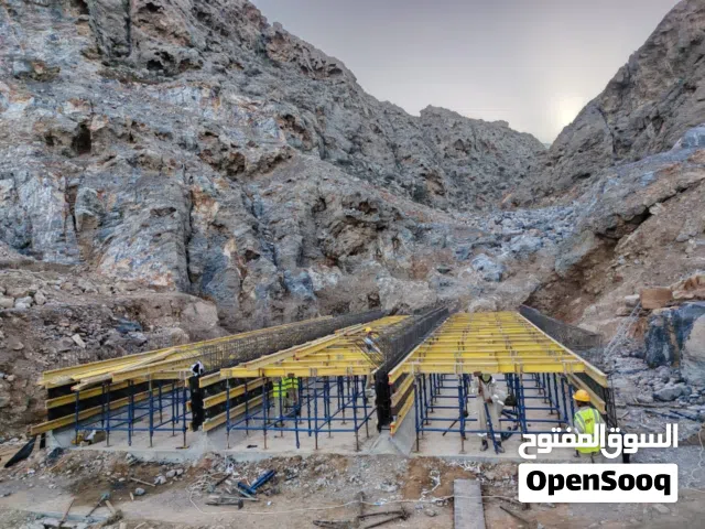 استثمار في أعمال مقاولات بناء جسور