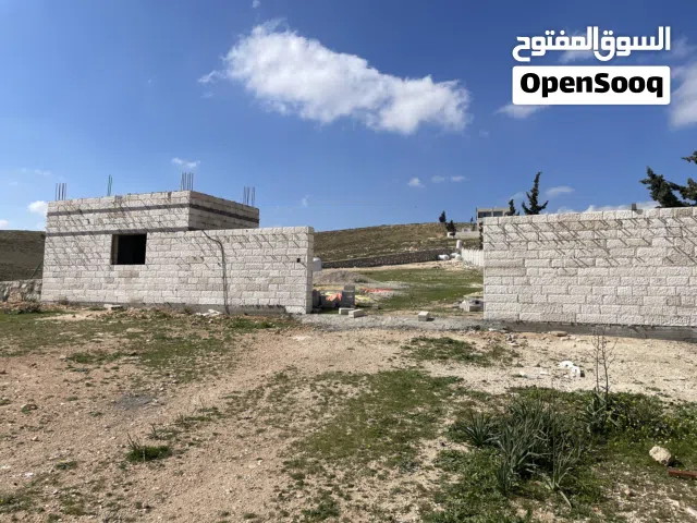 Mixed Use Land for Sale in Mafraq Rhab
