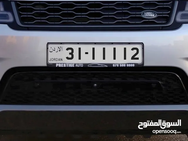 تكرار فخم جدآ شامل رسوم التنازل 11112-31