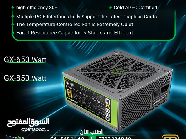 مزود طاقه عالي القوة باور سبلاي Power Supply GX-650W-850W