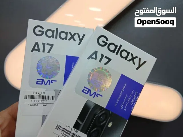 سامسونج A17 جديد كفالة الوكيل الرسمي BMS / نسخة 4 رام + 128 جيجا