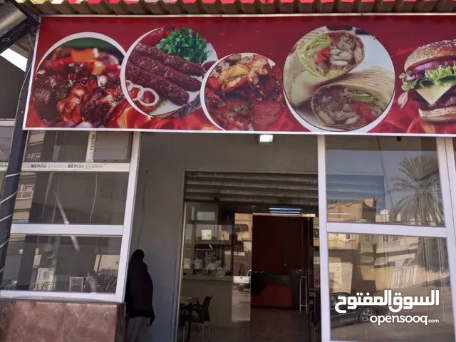 Monthly Restaurants & Cafes in Misrata Other