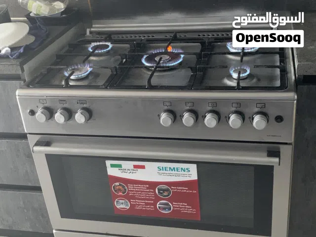 غاز سيمنز في راس الخيمه Seimens Stove
