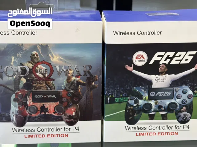 Ps4 ايد نسخه Ultimate
