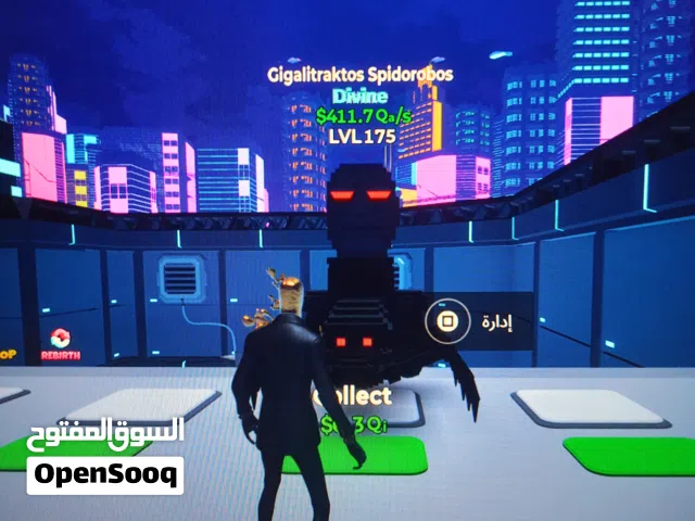 Fortnite Accounts and Characters for Sale in Muscat