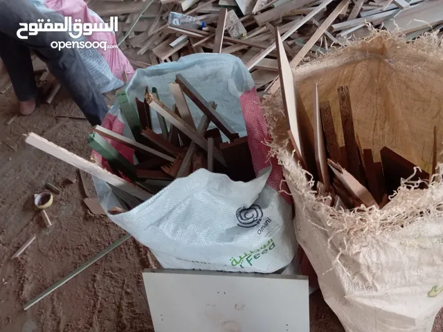 فضلات مو الخشب تصلح للحريق واى اغراض خشبيه اخرة