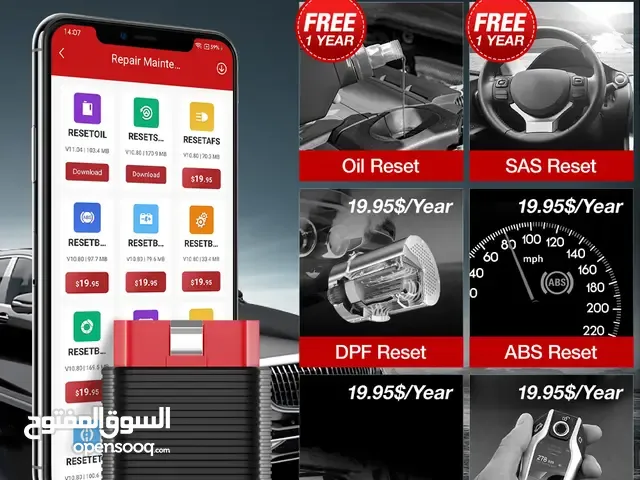 جهاز OBD2 Ediag الأصلي للكشف عن أعطال جميع انواع السيارات الحديثة