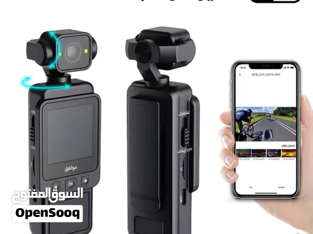 كاميرا تصوير ذكية