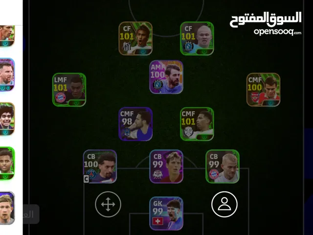 PES Accounts and Characters for Sale in Dhi Qar