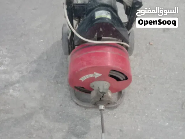 ماكنة تسليك للبيع