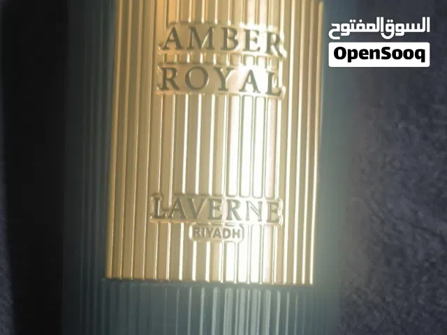 عطور عربية رائعة ثبات وفوحان مرشوش منها بصع رشات