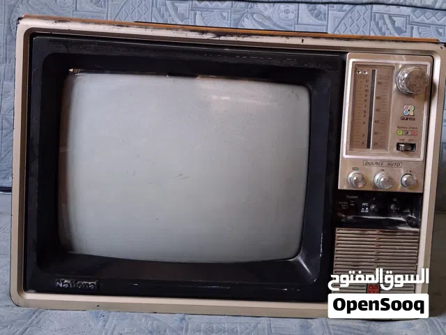 تلفاز انتيكا