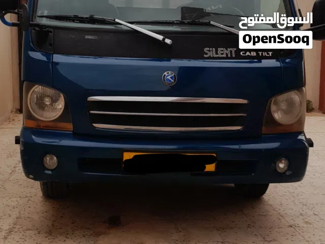 2003 كيا اخرى
