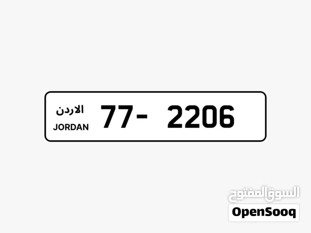 77 - 2206 / 77 - 2208